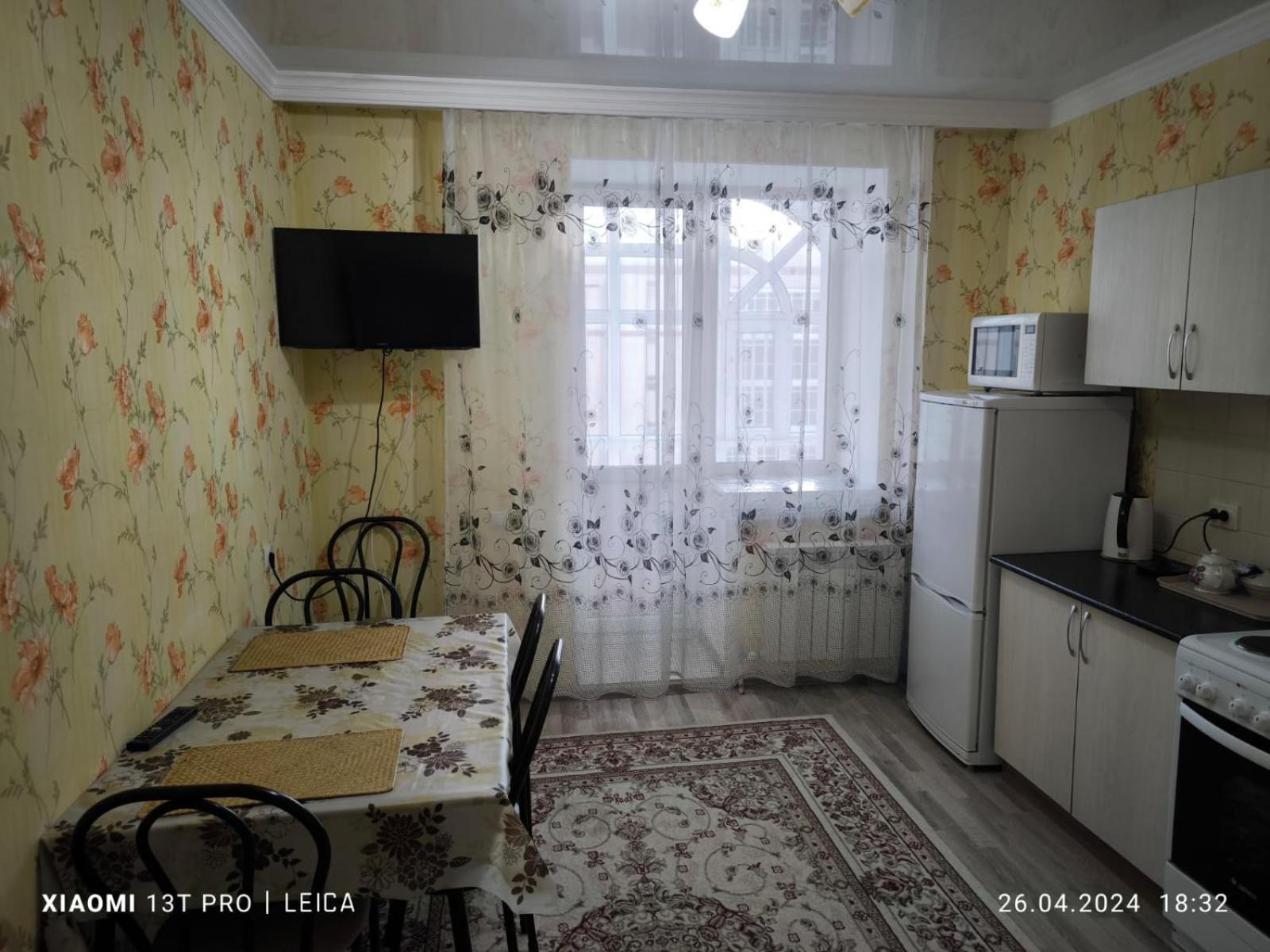 Уютная Квартира Комфорт Класса74 Asztana Kültér fotó