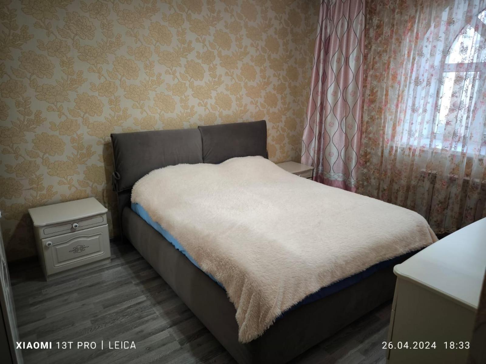 Уютная Квартира Комфорт Класса74 Asztana Kültér fotó