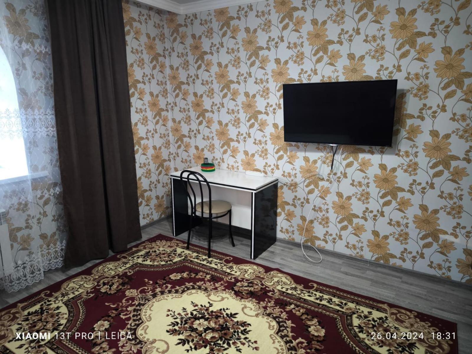 Уютная Квартира Комфорт Класса74 Asztana Kültér fotó