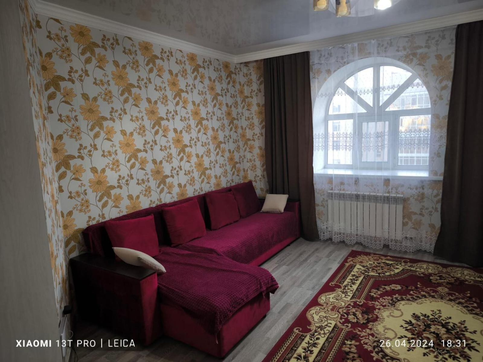Уютная Квартира Комфорт Класса74 Asztana Kültér fotó