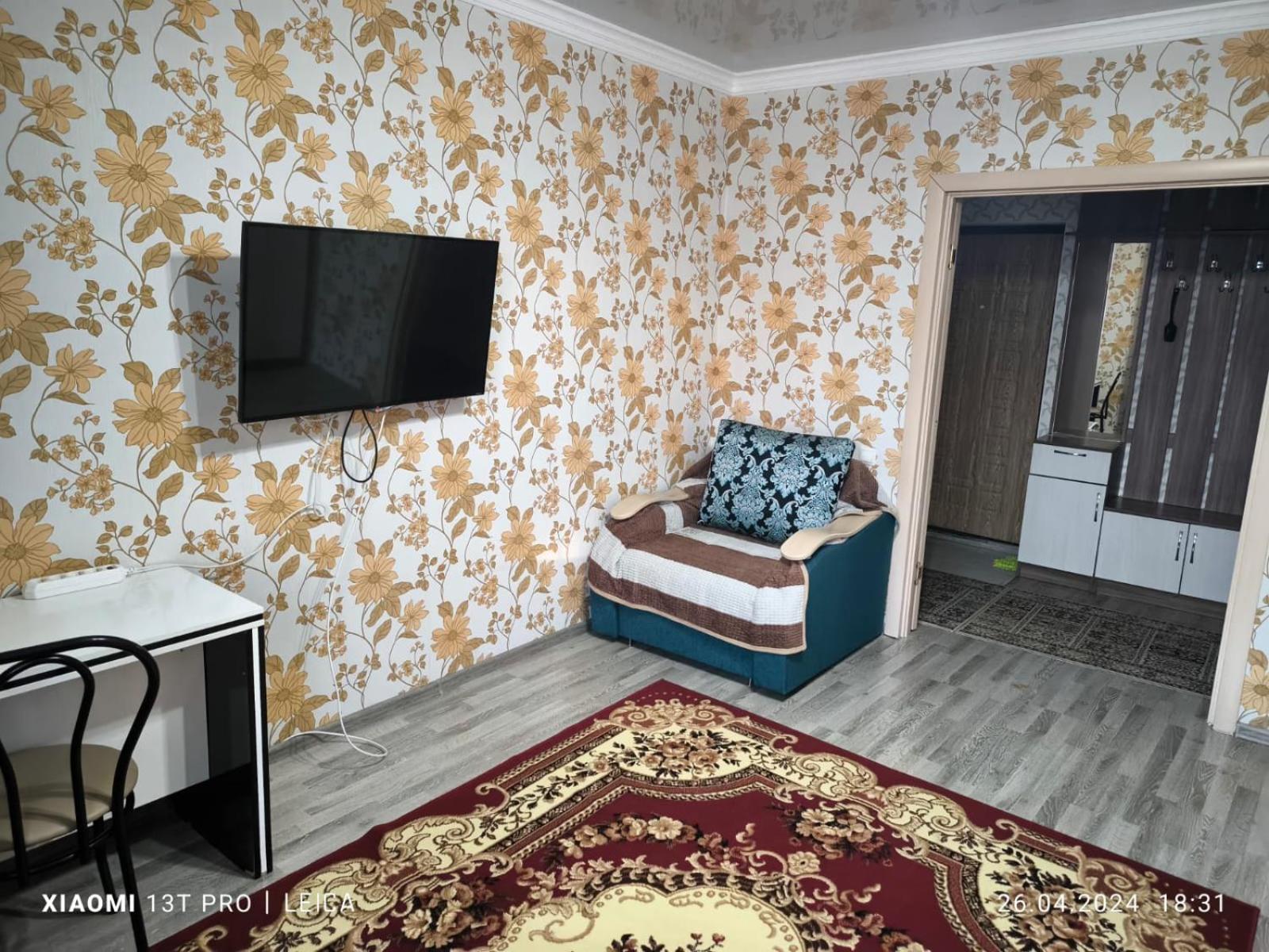 Уютная Квартира Комфорт Класса74 Asztana Kültér fotó