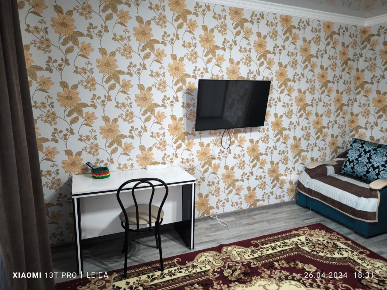 Уютная Квартира Комфорт Класса74 Asztana Kültér fotó